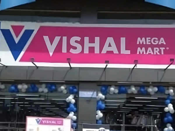 Investors most awaited Vishal Mega Mart IPO opening on December 11 2024 know GMP