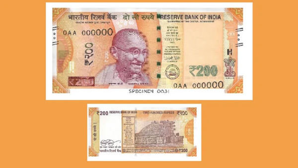 If you know the truth about the 200 rupee note you will be shocked check it quickly