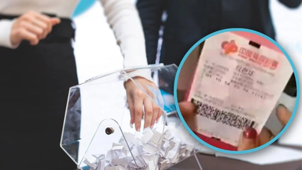 Chinese company shares big lottery winning money with Employees Know details