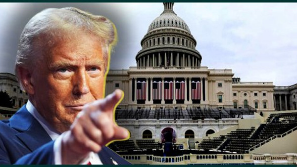 Do you know what happens at the inauguration of the US President these special guests will present