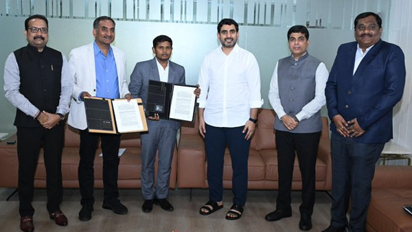 AP Gov Signed MOU With Infosys for Skill census Prevalidation Know its benefits