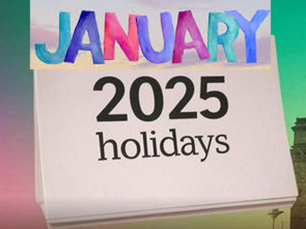 January School Holidays 2025 How many holidays in the first month of the year See holiday calendar here