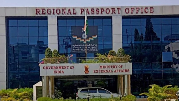 Good News to Vijayawada people Passport office brings additional slots for applicants