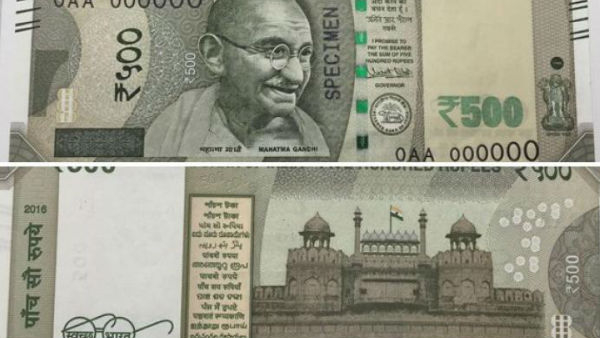 customers be alert Fake Rs 500 currency notes in circulation check how to identify original notes