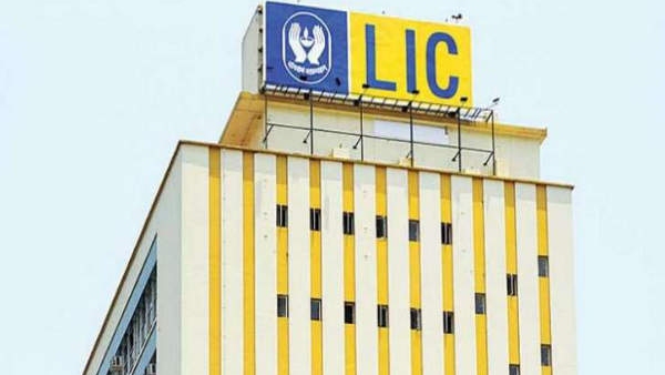 This scheme of LIC became a superhit more than 50000 applications in 1 month know whats special