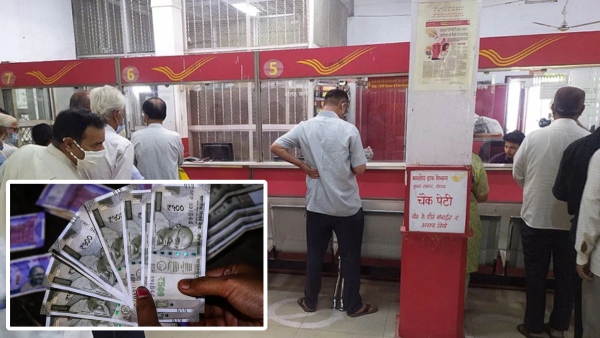 Post Office FD Vs RD Which gives the highest return on an investment of Rs 6 lakhs