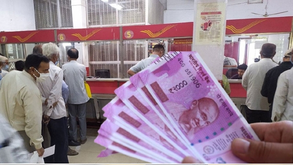 Post Office Invest in this scheme with your wife will get a pension of Rs 9250 every month