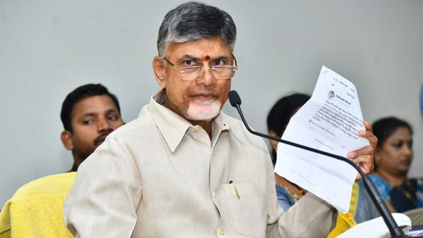 Chandrababu Gov Green Signals 15 projects worth 44 776 crores with speed of Doing business mantra