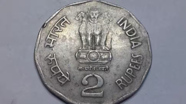 Good news for those who have this Rs 2 coin this miracle coin that rains money Super offer