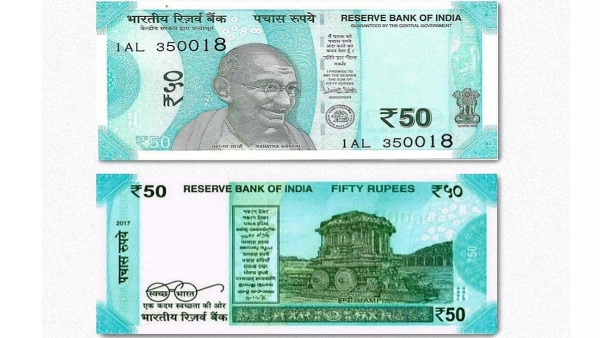 Do you have this 50 rupee note then You got the jackpot offer check See if you have this number on it