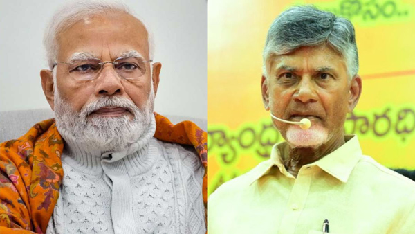 AP CM Chandrababu gets 9417 crores for Various Projects Amaravathi connectivity in focus