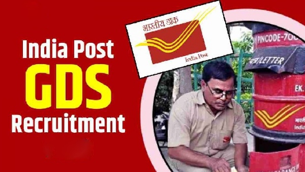 Post Office GDS Jobs 2025 21 413 vacancies in post office no need to write exam 10th pass can apply Post Office GDS Jobs 2025 21 413 vacancies in post office no need to write exam 10th pass can apply