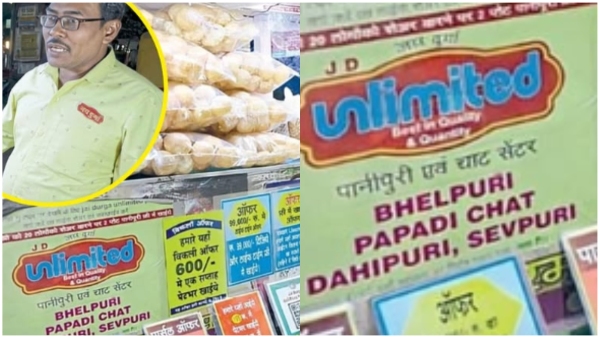 Pani Puri for Rs 99 000 Lifetime free Viral nagpur vendors shocking offer