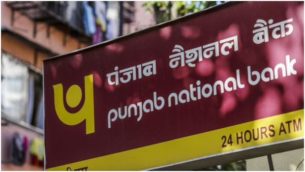 Fraud of Rs 270 57 crore by Gupta Power Infrastructure Reported By Punjab National Bank