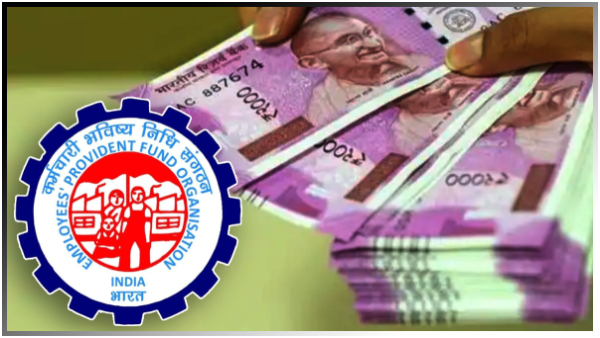 want pf money just do it easily like this and PF withdrawal amount will be credited in your account directly