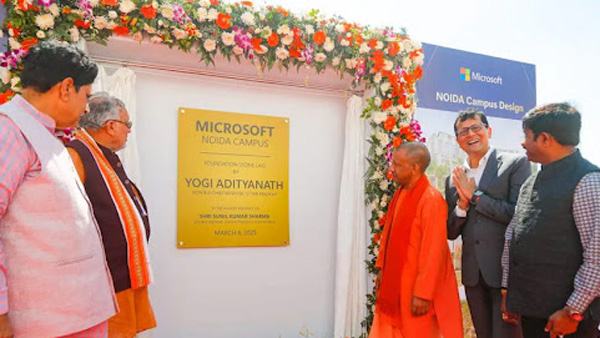 UP CM Yogi adithyanath laid foundation stone for Microsoft R amp amp D Center