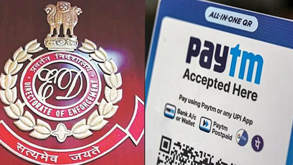 Paytm Share ED sent show cause notice to Paytm regarding matter is of alleged violation of FEMA