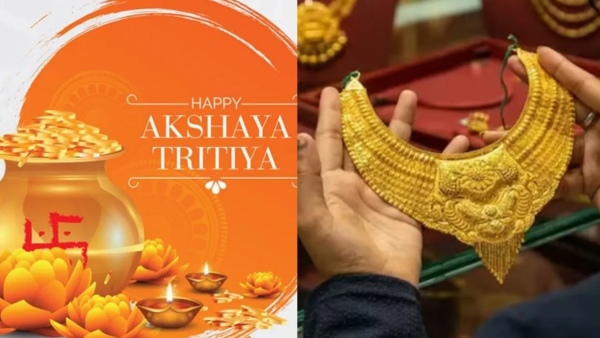 want to buy gold very cheaply on Akshaya Tritiya ihere are full of offers From Malabar Gold to Caratlane