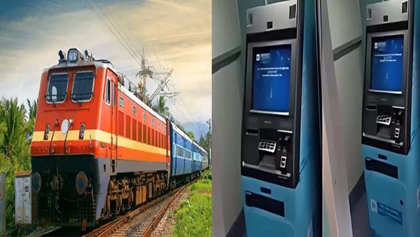 indian railways new facility Fast Cash Express has arrived Now you can withdraw money while travelling