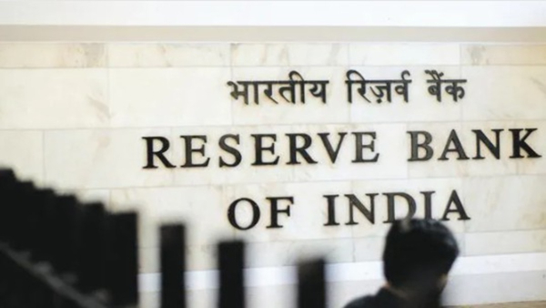 RBI MPC Highlights 2025-26 From Repo Rate Cut To CPI Inflation Projection Check Details Here