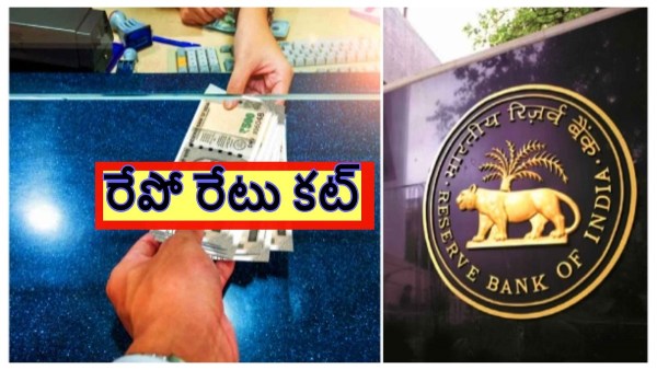 RBI MPC Meeting RBI governor sanjay malhotra announces repo rate cut 25 basis points good news to loan emi payers