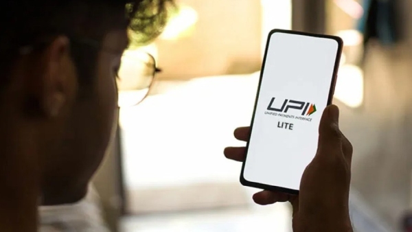 goodnews to middle class people change in UPI transaction limit RBI gives authority to npci