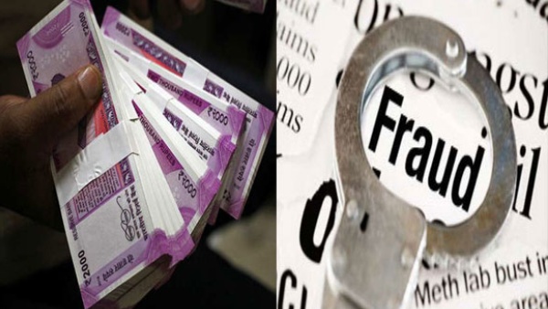 RBI annual report 2024 bank frauds India FY24 financial frauds RBI bank scams rise in bank frauds financial crimes India RBI fraud statistics banking sector frauds India economic report 2024 RBI fraud report FY24 2024 FY24 2024 FY24