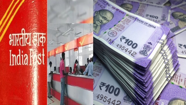 Post Office best Schemes just 2 thousand every month and You will get huge returns