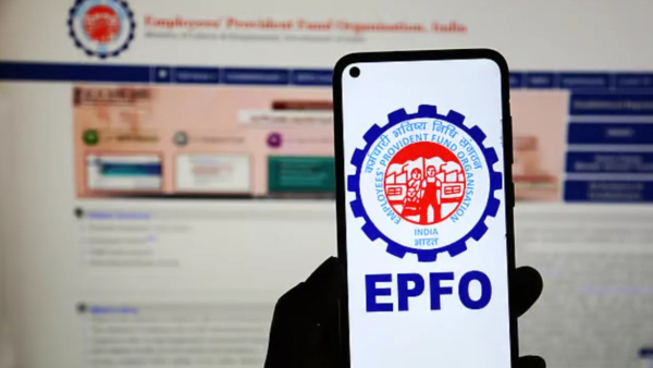 pf update now EPFO 3 0 is coming soon these 5 rules related to PF will change