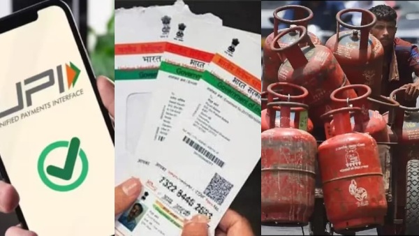 Aadhaar rule change LPG price update UPI limit change new rules from tomorrow June 1 rule changes financial rules India RBI updates Aadhaar linking changes subsidy rules gas cylinder price digital payment updates banking rules India government rule changes pocket impact rules new financial policies India LPG UPI 1 Aadhaar rule change LPG price update UPI limit change new rules from tomorrow June 1 rule changes financial rules India RBI updates Aadhaar linking changes subsidy rules gas cylinder price digital payment updates banking rules India government rule changes pocket impact rules new financial policies India LPG UPI 1