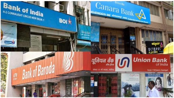 reserve bank imposed heavy fine on 5 banks do you have an account in these banks