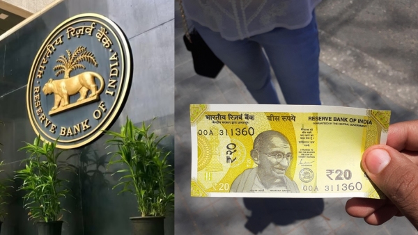 rbi big announcement New 20 rupee notes coming soon what will happen to the old notes