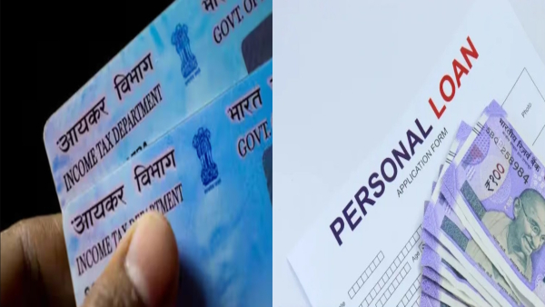are you having pan card then you will get 5lakhs loan easily know how to apply