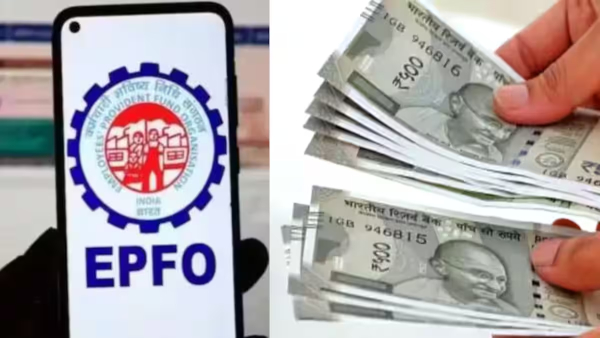 by these 10 Reasons You Can Withdraw Partial Money From EPFO