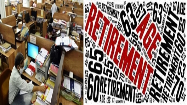 is Retirement age increased government employees will retire at 62 instead of 60 check fact and update news