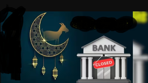due to this friday on bakrid 6th june 2025 will banks remain closed or open due to this friday on bakrid 6th june 2025 will banks remain closed or open