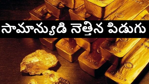 central banks gold reserves gold vs dollar reserves WGC survey 2025 world gold council report central bank reserve trends de-dollarization 2025 gold as safe haven asset global reserve currency shift dollar losing dominance gold investment central banks vs 2025 WGC Report Gold s Shine Returns Gold Shine Returns Global Central Banks Central Bank Gold Reserves Survey 2025 WGC Survey 2025 World Gold Council