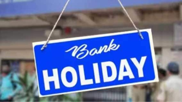 Bank holidays July 2025 bank holidays India 2025 July 2025 bank holiday list bank closed dates July 2025 RBI holidays July 2025 public holidays July 2025 state-wise bank holidays bank holiday calendar India banking holidays July bank closures 2025 India Indian bank holiday schedule 2025 2025 2025 July 2025 Bank Holiday Calendar Bank Holidays in July 2025 Banking Alert 2025 2025 2025 2025