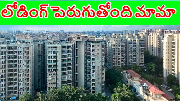 Carpet Area Drops in Hyderabad Apartments Carpet Area Drops Hyderabad Apartments Hyderabad Property Market Hyderabad Real Estate Hyderabad real estate News carpet area reduction Hyderabad apartment loading charges less carpet area more price real estate trends Hyderabad apartment size shrinking Hyderabad property market real estate loading percentage homebuyer concerns Hyderabad flat size decrease usable area in flats loading in real estate Hyderabad builders loading loading factor Hyderabad loading factor