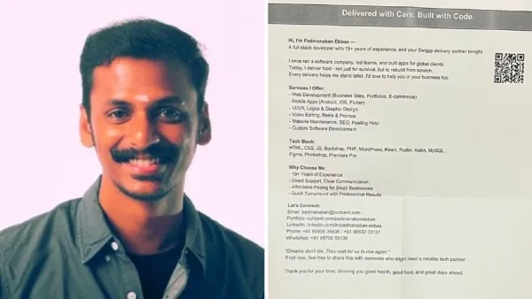 Bengaluru tech story Swiggy delivery failed entrepreneur tech to delivery job career restart Indian startup failure inspiring Bengaluru story tech industry layoffs real life struggles Bengaluru hustle Swiggy delivery boy story startup to survival Indian middle class life after tech job