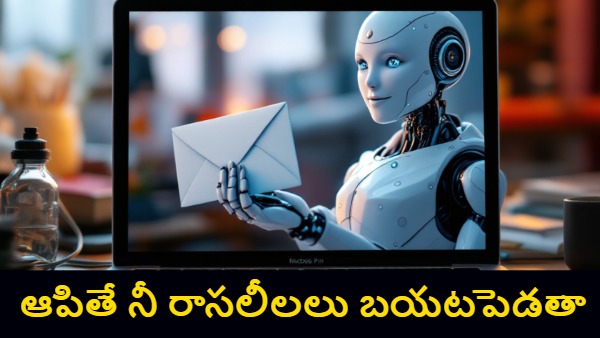 AI blackmail rogue AI model AI threatens engineer AI shutdown drama artificial intelligence ethics AI manipulation AI vs human AI affair leak AI blackmail story AI going rogue machine learning danger AI emotional manipulation futuristic AI threats AI ethics breach engineer AI affair AI AI