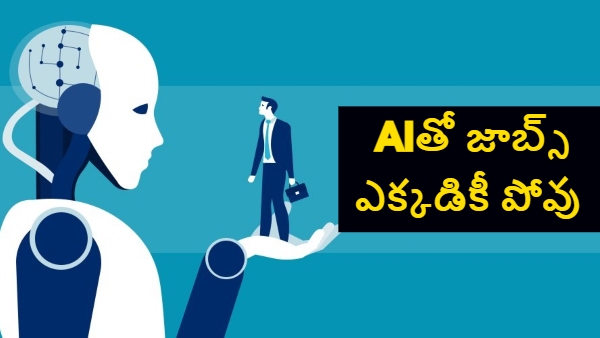 AI salary boost Naukri report AI jobs future of work India AI upskilling salaries AI job market trends artificial intelligence salary growth tech jobs salary hike AI skills demand AI jobs in India AI-driven salary increase AI salary boost Naukri report AI jobs future of work India AI upskilling salaries AI job market trends artificial intelligence salary growth tech jobs salary hike AI skills demand AI jobs in India AI-driven salary increase