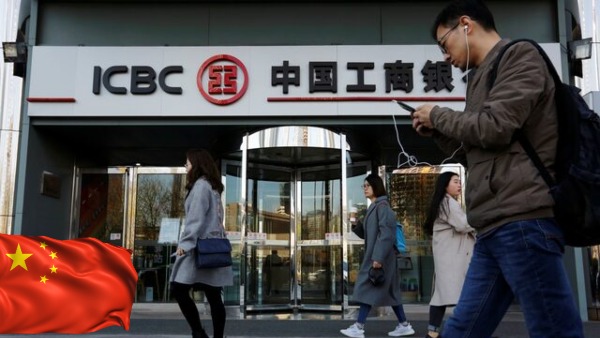 Top 10 Global Banks 2025 Chinese banks dominate Indian banks rank SBI global rank HDFC global banking ICBC bank assets Bank of China ranking world largest banks Chinese financial power Indian banking sector 2025 SBI HDFC