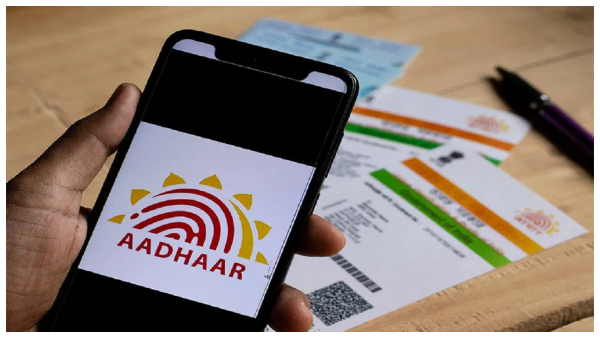 Aadhaar UIDAI update verification document identity rules mandatory security fraud duplicate database government India privacy online enrollment Aadhaar UIDAI update verification document identity rules mandatory security fraud duplicate database government India privacy online enrollment