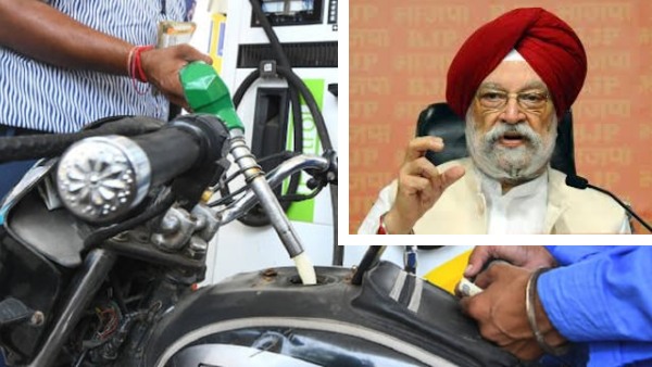 Crude Prices Will Fall Soon Petrol-Diesel prices Petroleum Minister Hardeep Singh Puri petrol price reduction India diesel price cut news fuel prices in India 2025 Hardeep Singh Puri petrol diesel prices oil price update India petrol diesel rate drop India fuel price forecast petrol price news diesel price news fuel cost India 2025 Petrol - Diesel Price Cut