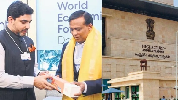 AP High Court Vizag IT land allotment Andhra Pradesh land allocation news Vizag IT companies land case AP government land controversy High Court judgement Vizag Andhra Pradesh IT sector news Visakhapatnam land dispute AP land allotment irregularities Vizag technology park land row AP High Court latest news