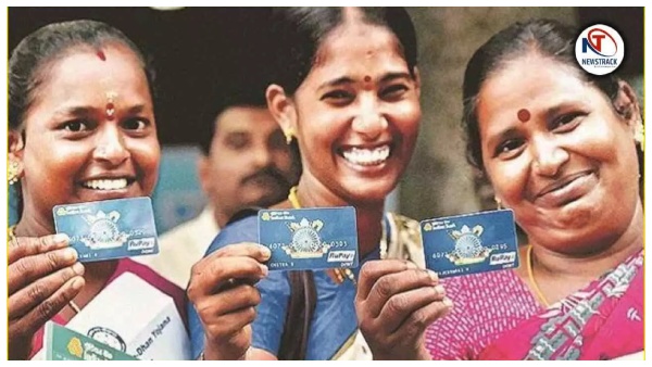 KYC PM PM Jan Dhan Account KYC Update Financial Inclusion PM Jeevan Jyoti Bima PM Suraksha Bima Atal Pension Yojana Bank Account Compliance Inactive Account Hold Account