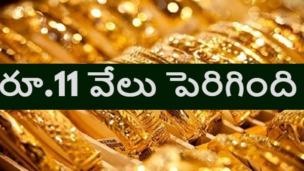 gold rate in India gold price today India gold price hike 11000 24k gold price 2025 silver price today India US tariffs impact on gold invest in gold 2025 gold silver investment India gold market news India safe haven assets 2025 US-China trade war gold prices buy gold or silver now precious metals price surge 24 2025 -