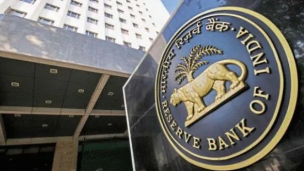 RBI interest rate August 2025 why RBI didn t cut interest rates RBI monetary policy reasons repo rate unchanged impact of RBI decision home loan EMI update RBI repo rate today India interest rate policy RBI monetary policy explanation inflation control RBI RBI inflation strategy RBI loan rate impact fixed deposit rates RBI borrowing cost India 2025 RBI RBI