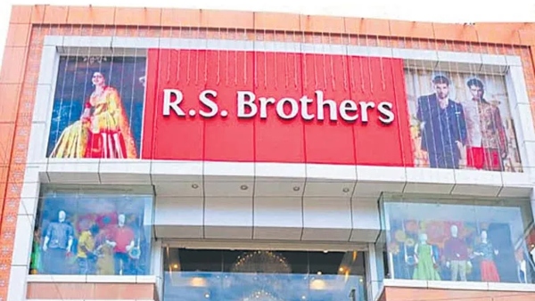 DRHP filing Indian retail IPO news upcoming IPOs in India capital markets Dalal Street listing Indian stock market SEBI filings RSB Retail fund raising IPO news India RSB Retail India IPO draft papers filed SEBI DRHP 1500 crore IPO RSB IPO news Indian retail sector IPO Dalal Street listing upcoming IPOs in India capital markets India RSB Retail fundraise RS Brothers IPO IPO